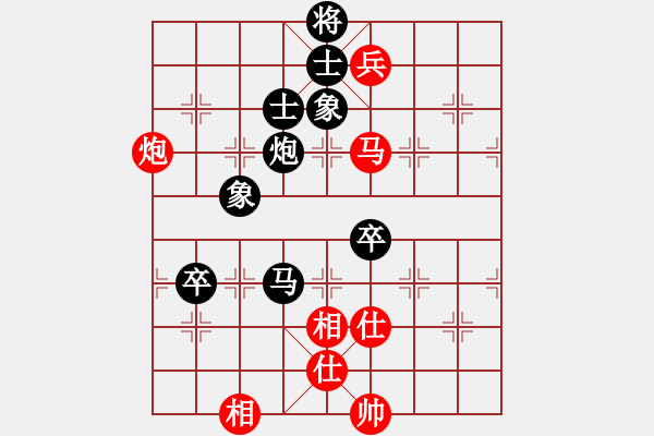 象棋棋譜圖片：不平(月將)-負-魂鬥羅(5段) - 步數：110 