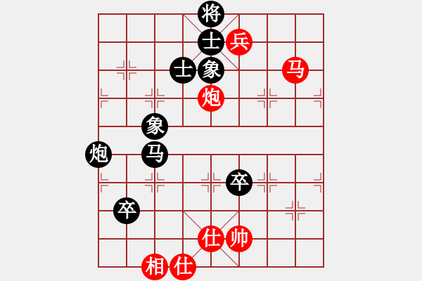 象棋棋譜圖片：不平(月將)-負-魂鬥羅(5段) - 步數：130 