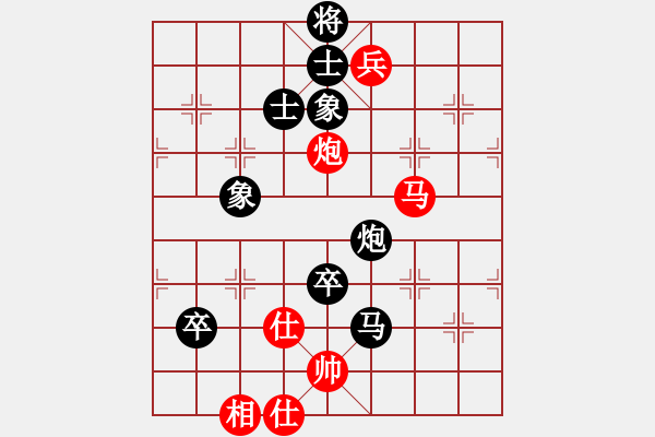 象棋棋譜圖片：不平(月將)-負-魂鬥羅(5段) - 步數：140 