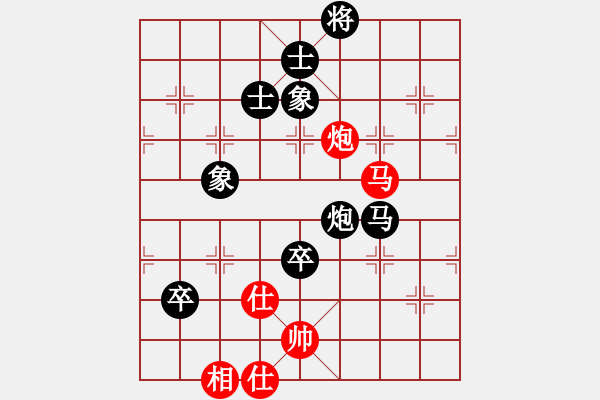 象棋棋譜圖片：不平(月將)-負-魂鬥羅(5段) - 步數：144 