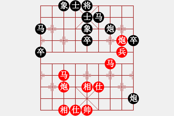 象棋棋譜圖片：不平(月將)-負-魂鬥羅(5段) - 步數：50 