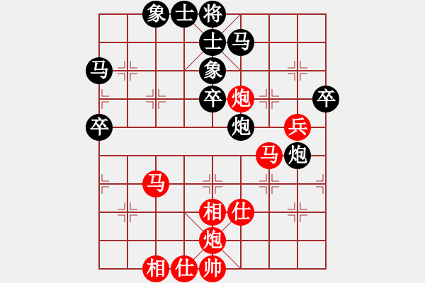 象棋棋譜圖片：不平(月將)-負-魂鬥羅(5段) - 步數：60 