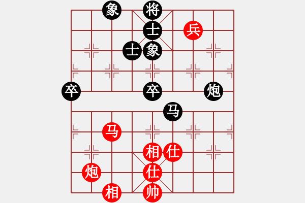 象棋棋譜圖片：不平(月將)-負-魂鬥羅(5段) - 步數：90 