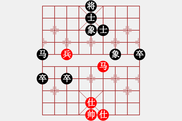 象棋棋譜圖片：品棋亮劍(8段)-負-宇宙二號(9級) - 步數(shù)：120 