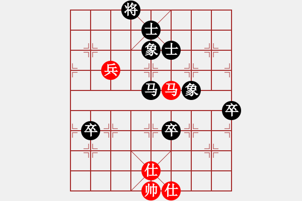 象棋棋譜圖片：品棋亮劍(8段)-負-宇宙二號(9級) - 步數(shù)：140 