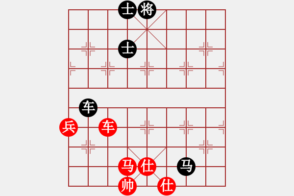 象棋棋譜圖片：熱血盟●溫柔一刀[紅] -VS- 網(wǎng)絡(luò)學(xué)棋[黑] - 步數(shù)：100 