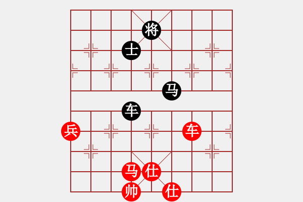 象棋棋譜圖片：熱血盟●溫柔一刀[紅] -VS- 網(wǎng)絡(luò)學(xué)棋[黑] - 步數(shù)：110 