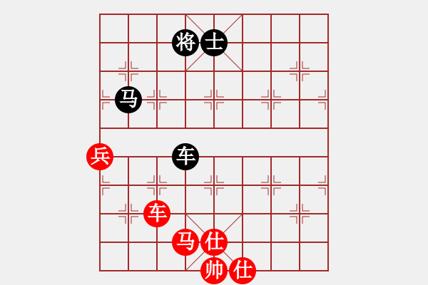 象棋棋譜圖片：熱血盟●溫柔一刀[紅] -VS- 網(wǎng)絡(luò)學(xué)棋[黑] - 步數(shù)：120 