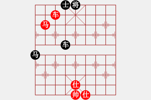 象棋棋譜圖片：熱血盟●溫柔一刀[紅] -VS- 網(wǎng)絡(luò)學(xué)棋[黑] - 步數(shù)：130 