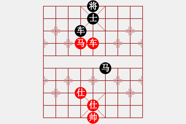 象棋棋譜圖片：熱血盟●溫柔一刀[紅] -VS- 網(wǎng)絡(luò)學(xué)棋[黑] - 步數(shù)：144 