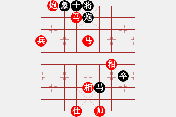 象棋棋譜圖片：我信奉耶穌(7段)-勝-別亦難(人王) - 步數(shù)：130 