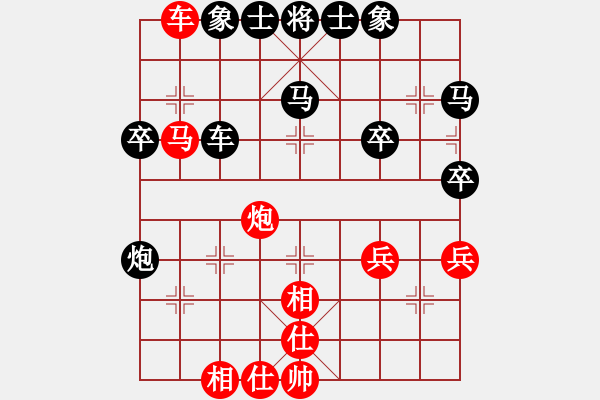 象棋棋譜圖片：工作手冊(1段)-負-梁山臥龍(3段) - 步數(shù)：50 