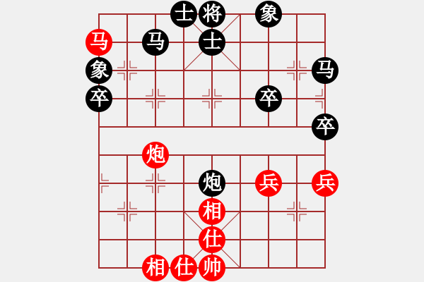 象棋棋譜圖片：工作手冊(1段)-負-梁山臥龍(3段) - 步數(shù)：60 