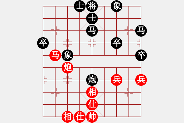 象棋棋譜圖片：工作手冊(1段)-負-梁山臥龍(3段) - 步數(shù)：64 