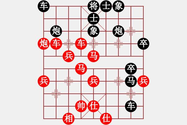 象棋棋譜圖片：2006年迪瀾杯弈天聯(lián)賽第二輪：天罡北斗(天帝)-負(fù)-海盜霜(5r) - 步數(shù)：50 