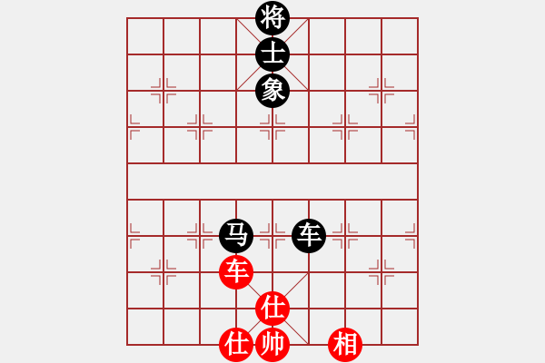 象棋棋譜圖片：中炮直車七路馬對(duì)屏風(fēng)馬雙炮過(guò)河 ( 紅進(jìn)中兵 )   石欠人木幾(4段)-和-和棋生財(cái)(6段) - 步數(shù)：100 