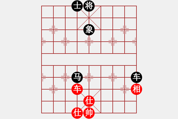 象棋棋譜圖片：中炮直車七路馬對(duì)屏風(fēng)馬雙炮過(guò)河 ( 紅進(jìn)中兵 )   石欠人木幾(4段)-和-和棋生財(cái)(6段) - 步數(shù)：110 