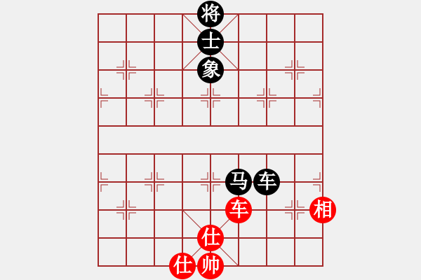 象棋棋譜圖片：中炮直車七路馬對(duì)屏風(fēng)馬雙炮過(guò)河 ( 紅進(jìn)中兵 )   石欠人木幾(4段)-和-和棋生財(cái)(6段) - 步數(shù)：123 