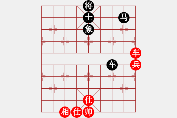 象棋棋譜圖片：中炮直車七路馬對(duì)屏風(fēng)馬雙炮過(guò)河 ( 紅進(jìn)中兵 )   石欠人木幾(4段)-和-和棋生財(cái)(6段) - 步數(shù)：70 