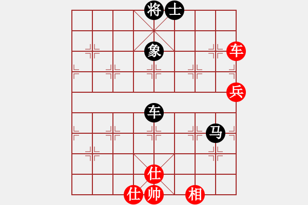 象棋棋譜圖片：中炮直車七路馬對(duì)屏風(fēng)馬雙炮過(guò)河 ( 紅進(jìn)中兵 )   石欠人木幾(4段)-和-和棋生財(cái)(6段) - 步數(shù)：80 