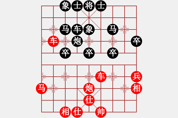 象棋棋譜圖片：chrisjohn(4段)-勝-瞪誰誰蛋疼(5段) - 步數(shù)：60 