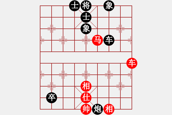 象棋棋譜圖片：無情傷(人王)-和-非常(月將) - 步數(shù)：110 