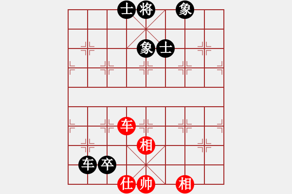 象棋棋譜圖片：無情傷(人王)-和-非常(月將) - 步數(shù)：120 