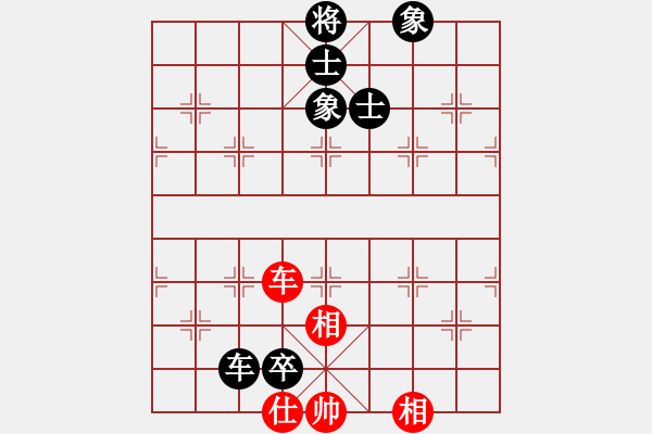 象棋棋譜圖片：無情傷(人王)-和-非常(月將) - 步數(shù)：127 