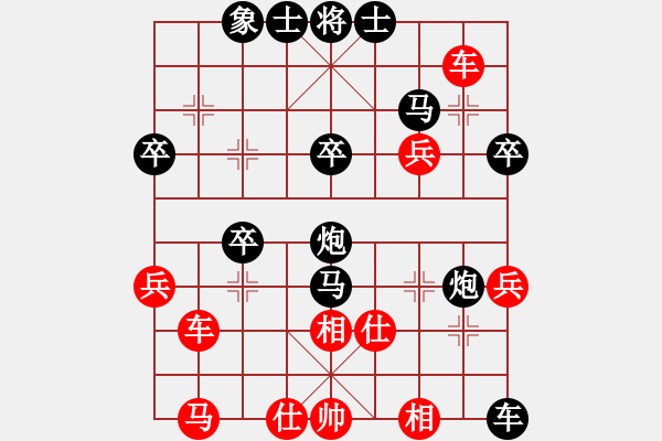 象棋棋譜圖片：初學(xué)者之一(7段)-負-豬肉燉粉條(4段) - 步數(shù)：60 