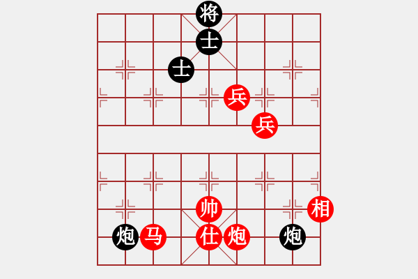 象棋棋譜圖片：縱橫華山(無上)-勝-品茗戰(zhàn)魂七(4r) - 步數(shù)：190 