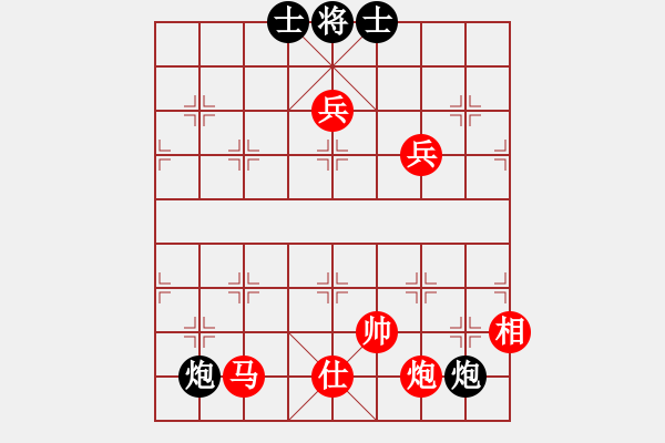 象棋棋譜圖片：縱橫華山(無上)-勝-品茗戰(zhàn)魂七(4r) - 步數(shù)：200 