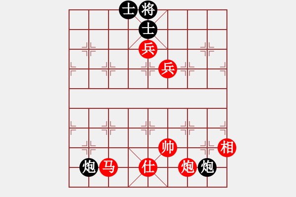 象棋棋譜圖片：縱橫華山(無上)-勝-品茗戰(zhàn)魂七(4r) - 步數(shù)：202 