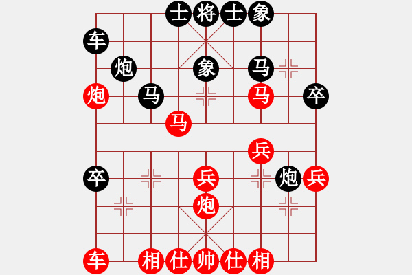 象棋棋譜圖片：縱橫華山(無上)-勝-品茗戰(zhàn)魂七(4r) - 步數(shù)：50 