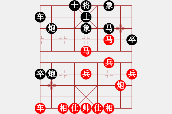 象棋棋譜圖片：縱橫華山(無上)-勝-品茗戰(zhàn)魂七(4r) - 步數(shù)：70 