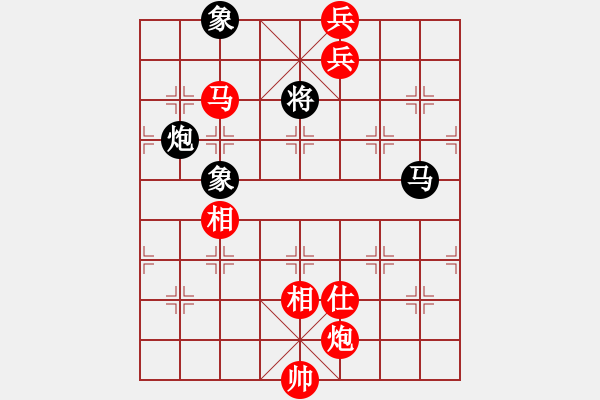 象棋棋譜圖片：晴天霹靂(7段)-勝-征戰(zhàn)大理(5段) - 步數(shù)：240 