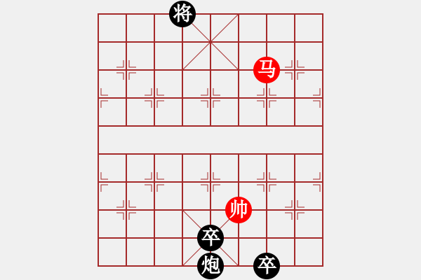 象棋棋譜圖片：第138局寶馬救主 - 步數(shù)：18 