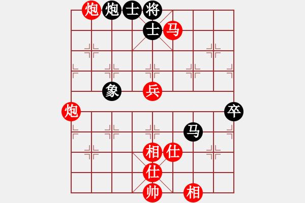 象棋棋譜圖片：福崗陳詠欽(9段)-勝-紫云(9段) - 步數(shù)：120 