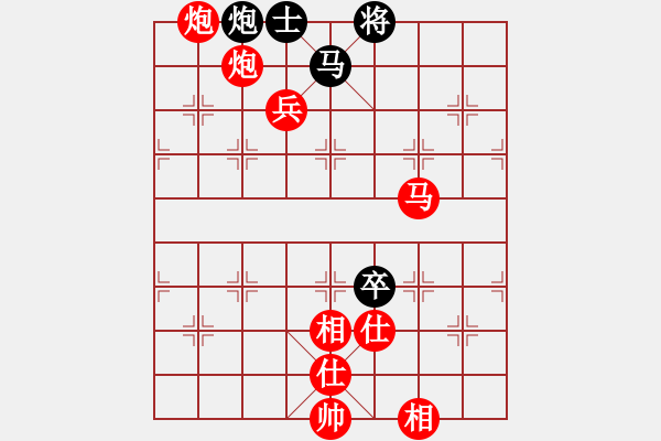 象棋棋譜圖片：福崗陳詠欽(9段)-勝-紫云(9段) - 步數(shù)：140 