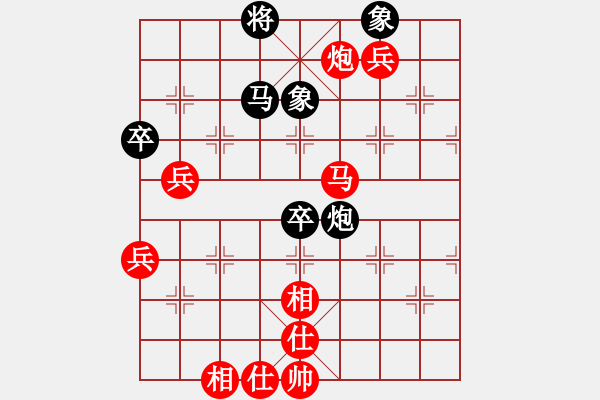 象棋棋谱图片：连泽特 先胜 宿少峰 - 步数：87 