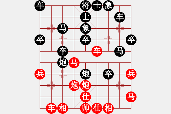 象棋棋譜圖片：2019.10.17.1好友十分鐘后勝 - 步數：30 