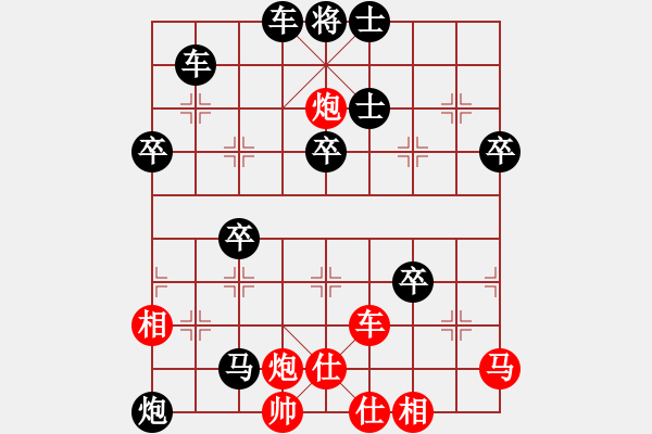 象棋棋譜圖片：2019.10.17.1好友十分鐘后勝 - 步數：60 