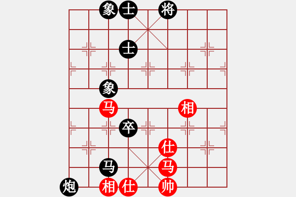 象棋棋谱图片：王斌 先和 陆伟韬 - 步数：110 