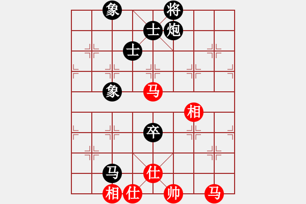 象棋棋谱图片：王斌 先和 陆伟韬 - 步数：120 