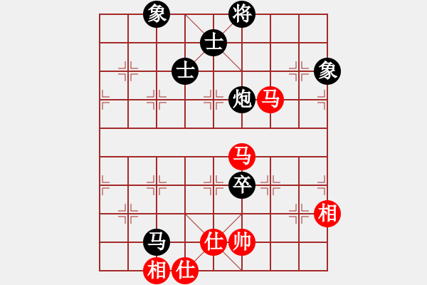 象棋棋谱图片：王斌 先和 陆伟韬 - 步数：130 