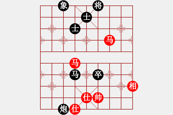 象棋棋谱图片：王斌 先和 陆伟韬 - 步数：137 