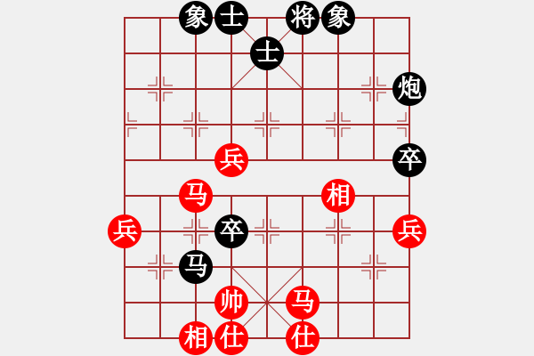 象棋棋谱图片：王斌 先和 陆伟韬 - 步数：80 