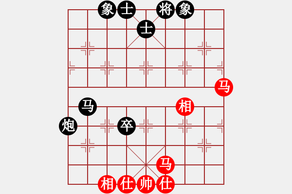 象棋棋谱图片：王斌 先和 陆伟韬 - 步数：90 