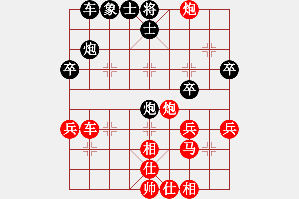 象棋棋譜圖片：玩石玉[紅] -VS- 適情雅趣 [黑] - 步數(shù)：37 