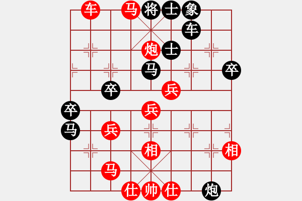 象棋棋譜圖片：2006年梁山賽第七輪：英雄三號(hào)(4r)-勝-無(wú)錫金風(fēng)棋(4r) - 步數(shù)：60 