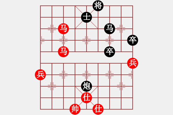 象棋棋譜圖片：廈門第一刀(6段)-和-三將就餐好(9段) - 步數(shù)：100 